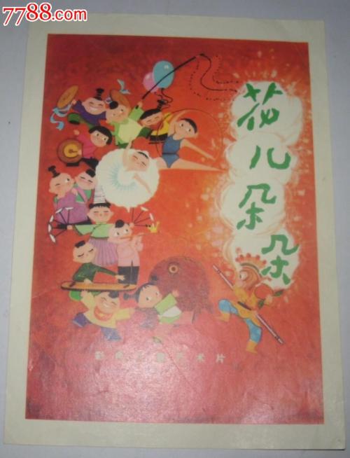 做个精仿日本福井工业大学文凭毕业证